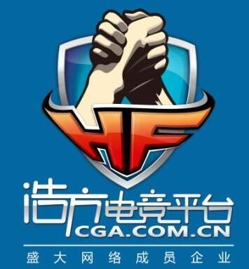 浩方对战平台下载所遇问题解决项