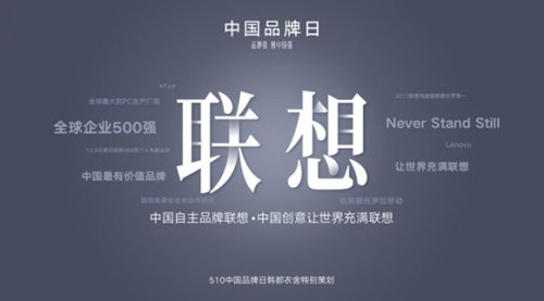 联想dvd驱动器下载及问题解答