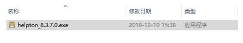 360电脑专家下载简介