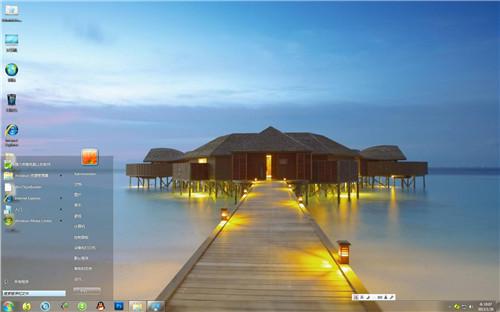 图：win7