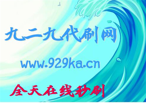 全民k歌刷粉丝免费刷软件