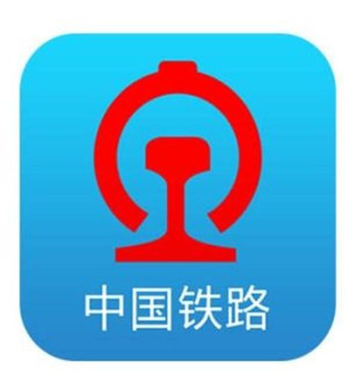 12306订票软件手机版下载常见问题解答