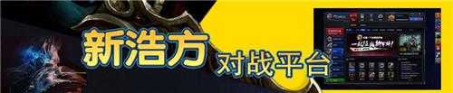 功能强大的浩方挤房器什么原理？他有什么特色？