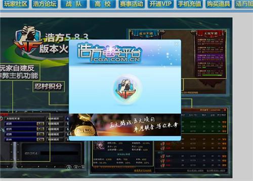 功能强大的浩方挤房器什么原理？他有什么特色？