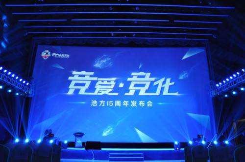 功能强大的浩方挤房器什么原理？他有什么特色？