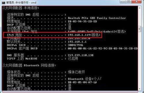 图：win7