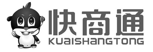 图：快商通