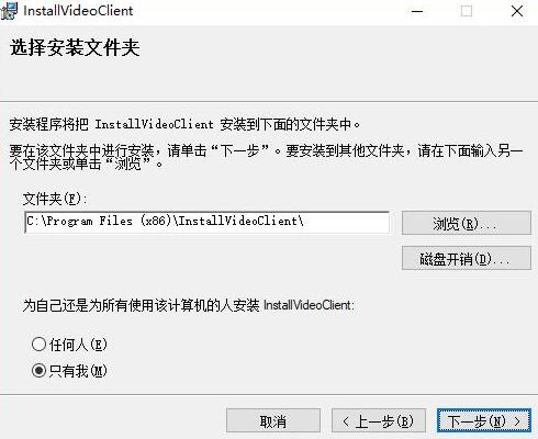 图：小米摄像头