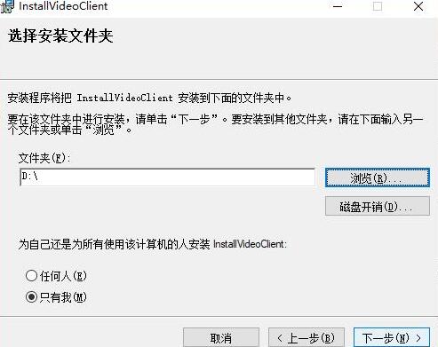 图：小米摄像头