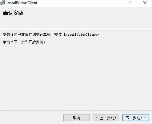 图：小米摄像头