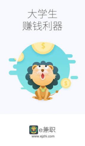 图：