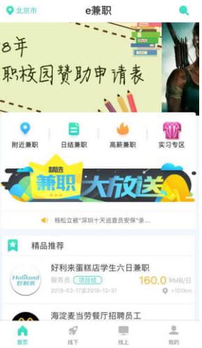 图：