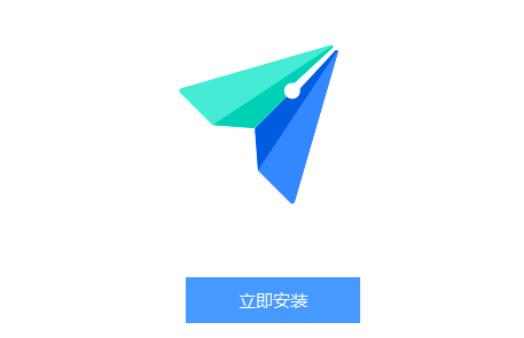飞书下载
