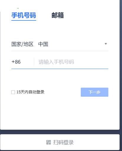 飞书下载