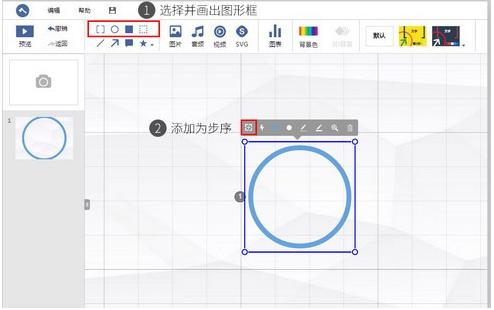 斧子演示官网