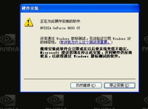 显卡代码43
