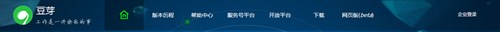 苏宁豆芽是什么？苏宁豆芽APP入职办理怎么操作？