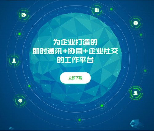 苏宁豆芽是什么？苏宁豆芽APP入职办理怎么操作？
