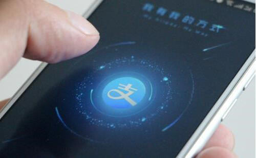 支付宝微信迎来“劲敌”！ 新巨头提现不收手续费，用户达到1.5亿