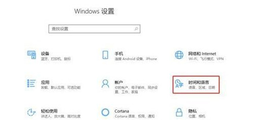 win10系统更新后vscode和sublime乱码的修复方法教程