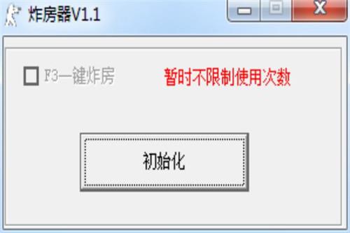 什么是csol炸房脚本
