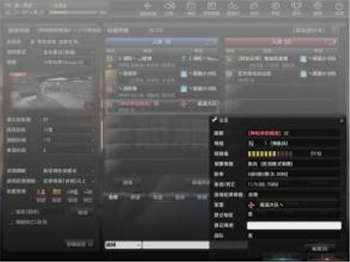 什么是csol炸房脚本