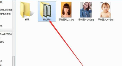 怎么从小米云服务下载照片