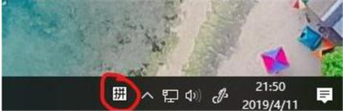 图：Win10
