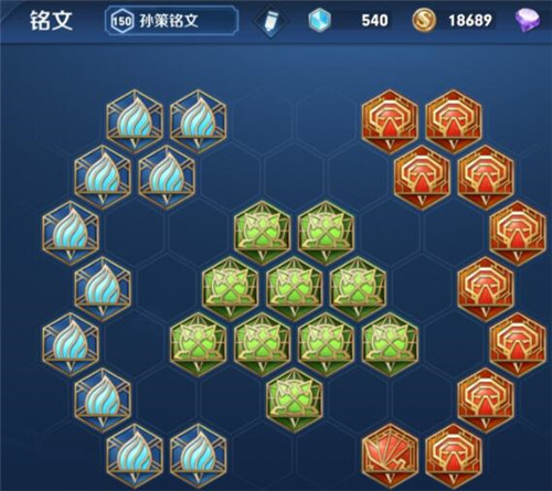 王者荣耀：孙策玩法前期、中期、后期技巧攻略