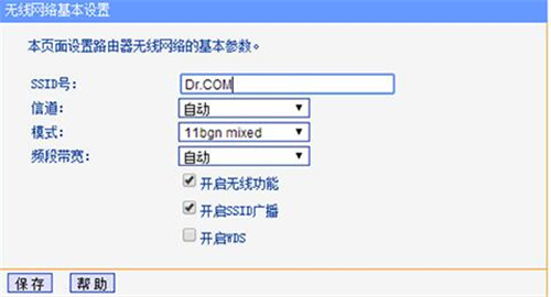 哆点简介以及安装使用方法
