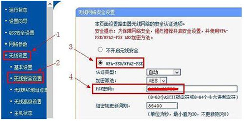 哆点简介以及安装使用方法