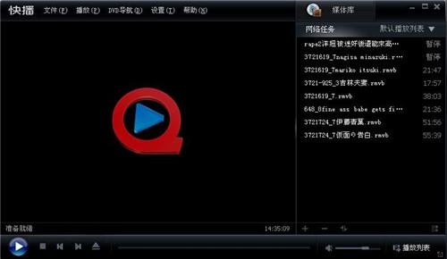下载软件时最要不得的5个小动作