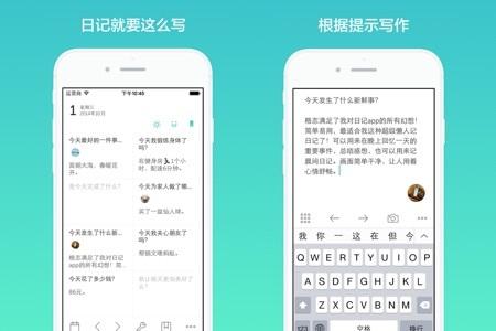 时间管理器怎么用?时间管理软件之八大使用工具