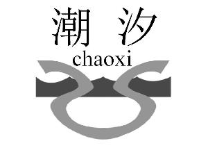 时间管理器怎么用?时间管理软件之八大使用工具