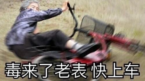 绝地求生刺激战场手游全新载具美式肌肉车的助阵