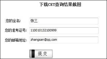 什么是99客服