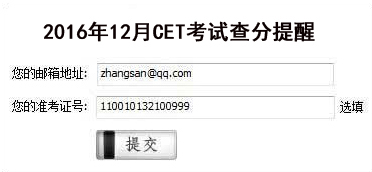什么是99客服