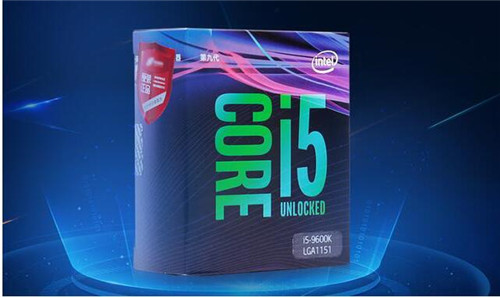 图：i5-9600K