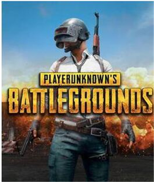 win10吃鸡TslGAME.exe应用程序错误 0x00000fe0的解决方法教程