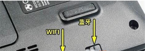 蓝牙找不到怎么办？win10蓝牙在哪里打开教程