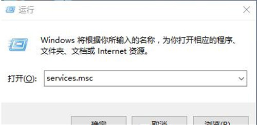 蓝牙找不到怎么办？win10蓝牙在哪里打开教程