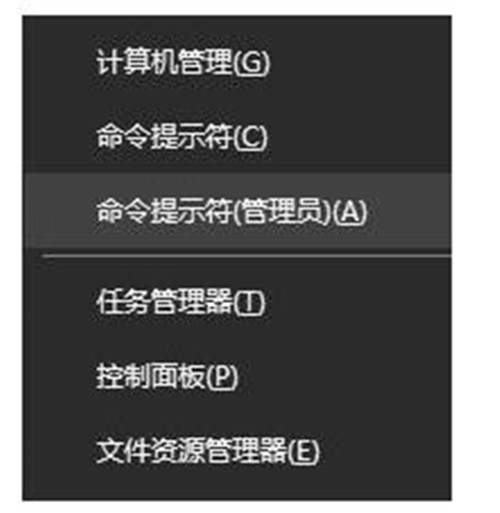 如何查看系统安装日期?win10系统查看安装日期的教程