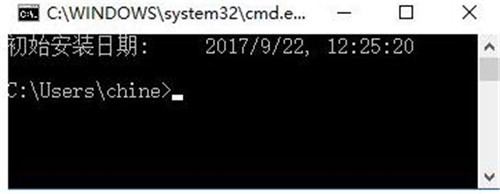 如何查看系统安装日期?win10系统查看安装日期的教程