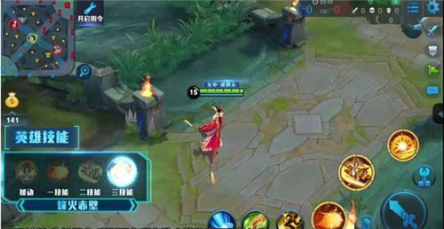 王者荣耀武则天攻略：女皇武则天 大招千里援助