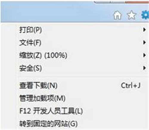Win7系统中磁盘修复检查工具的使用方法以及IE浏览器坏了怎样修正？
