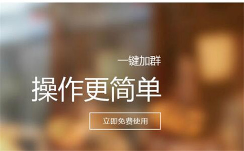 不加群怎么提取qq群成员