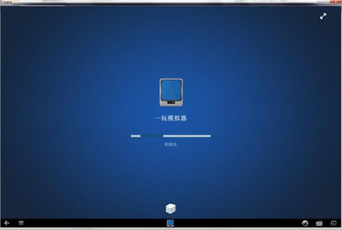 一玩助手下载简介