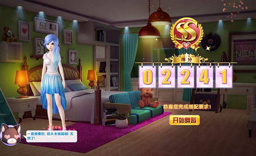 怎么下载炫舞时代