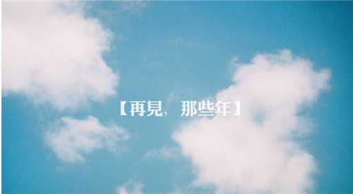 QQ图片链接生成器简介以及使用方法