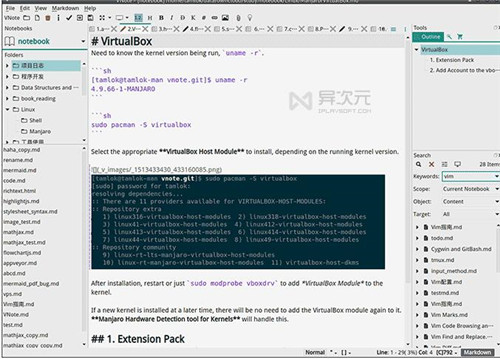 VNote简介以及使用方法